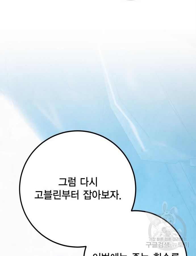 1702860750600j0wbwnfy5k.jpg