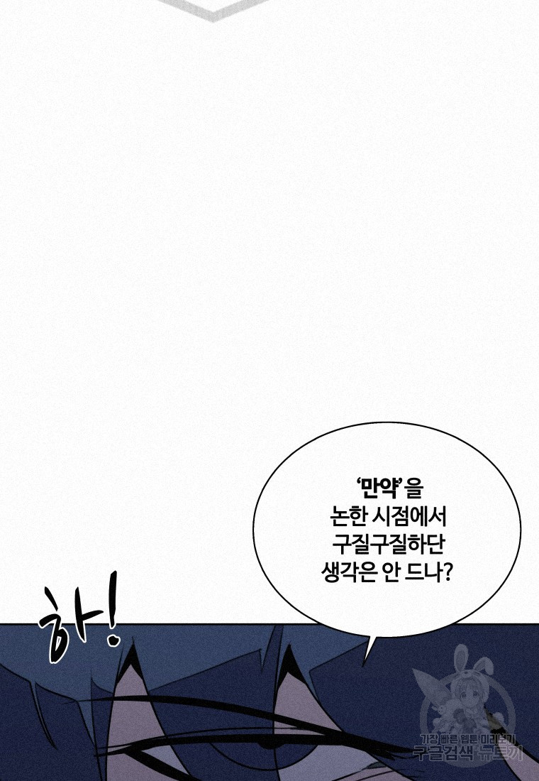 1702858838275jbkpn4e63mr.jpg