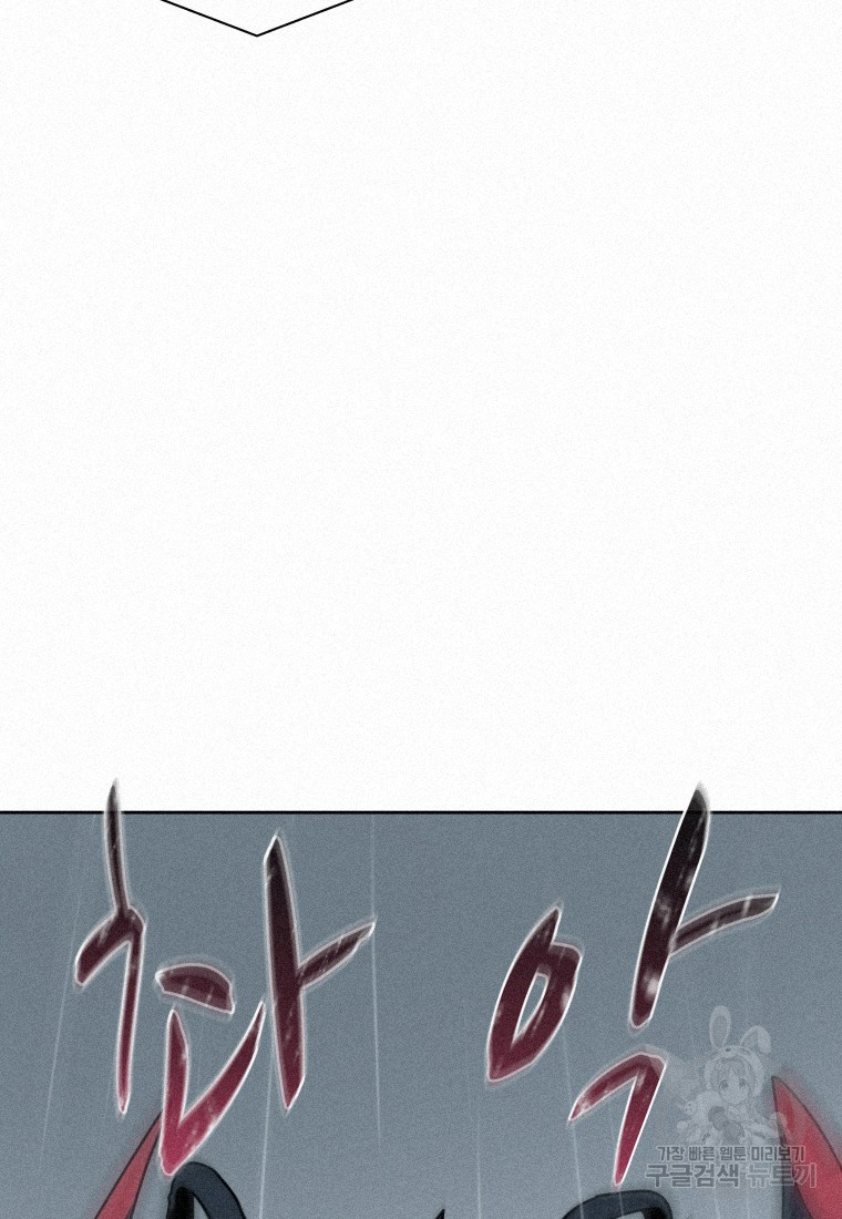 1702858838729sja247hc06o.jpg