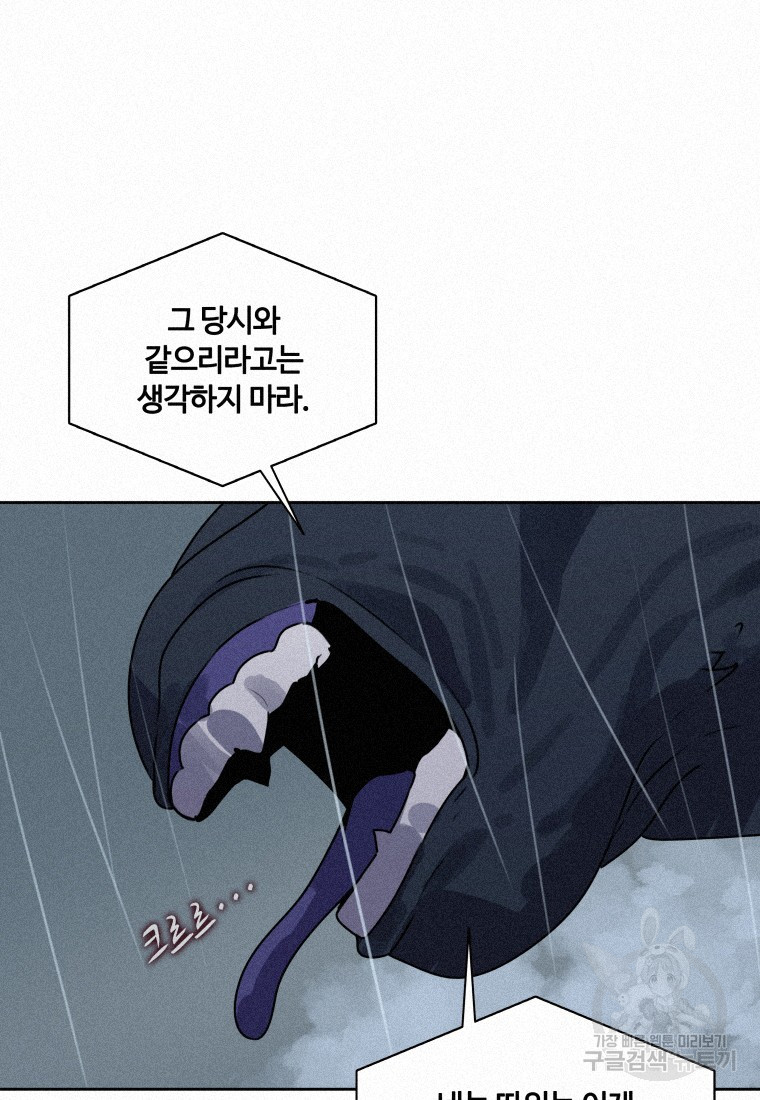 1702858839031v6f6crdih3.jpg