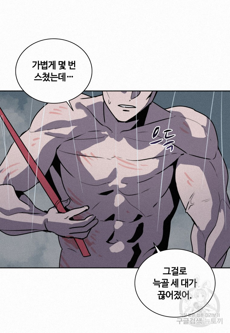 1702858846009ihyo4e16km.jpg