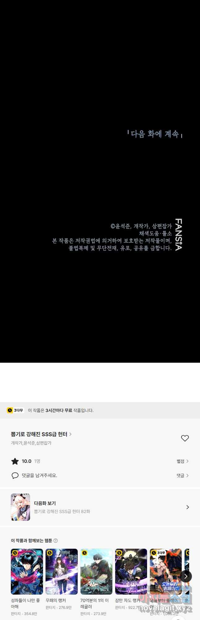1702857134801v4sg7xsuwm.jpg