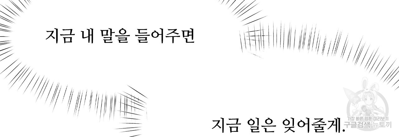 1702951003114weixnefsmf.jpg