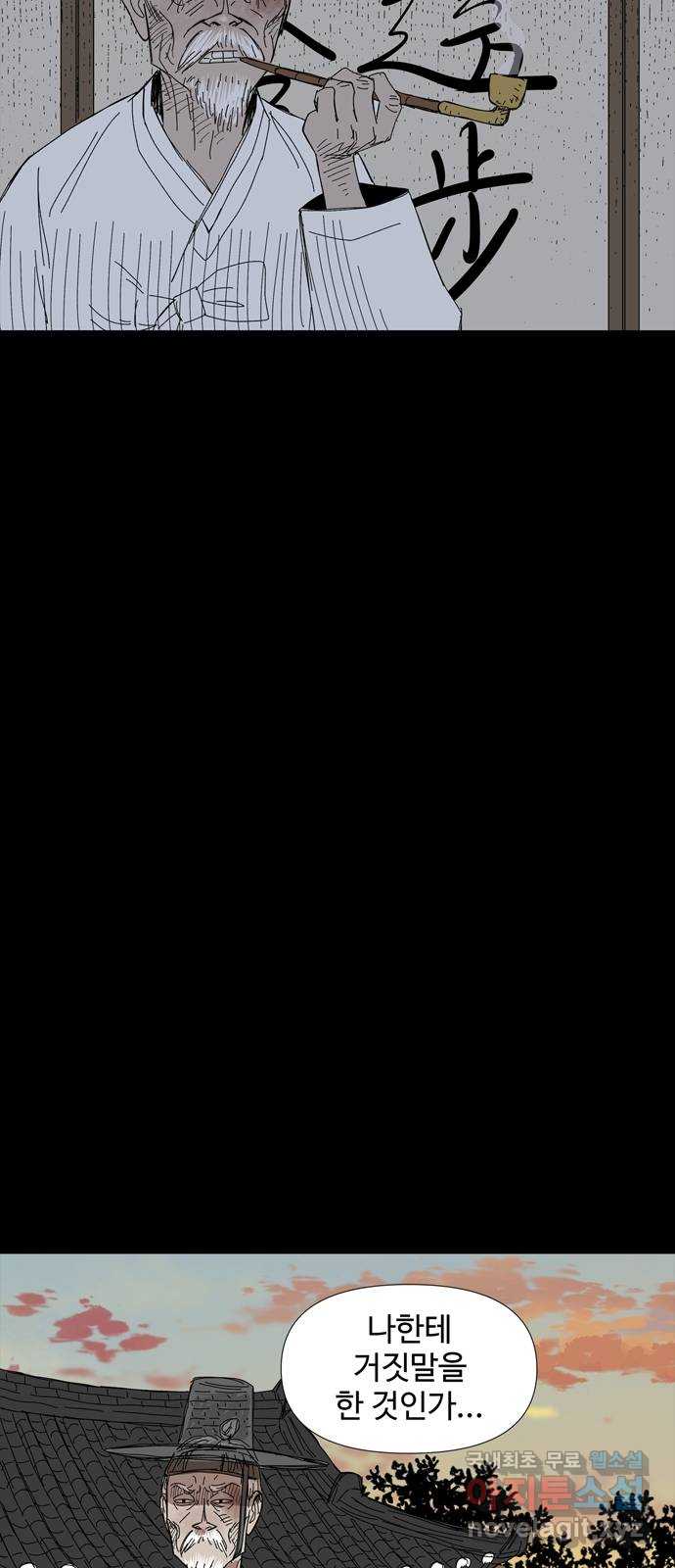 1702954176662h8shfobvvl.jpg