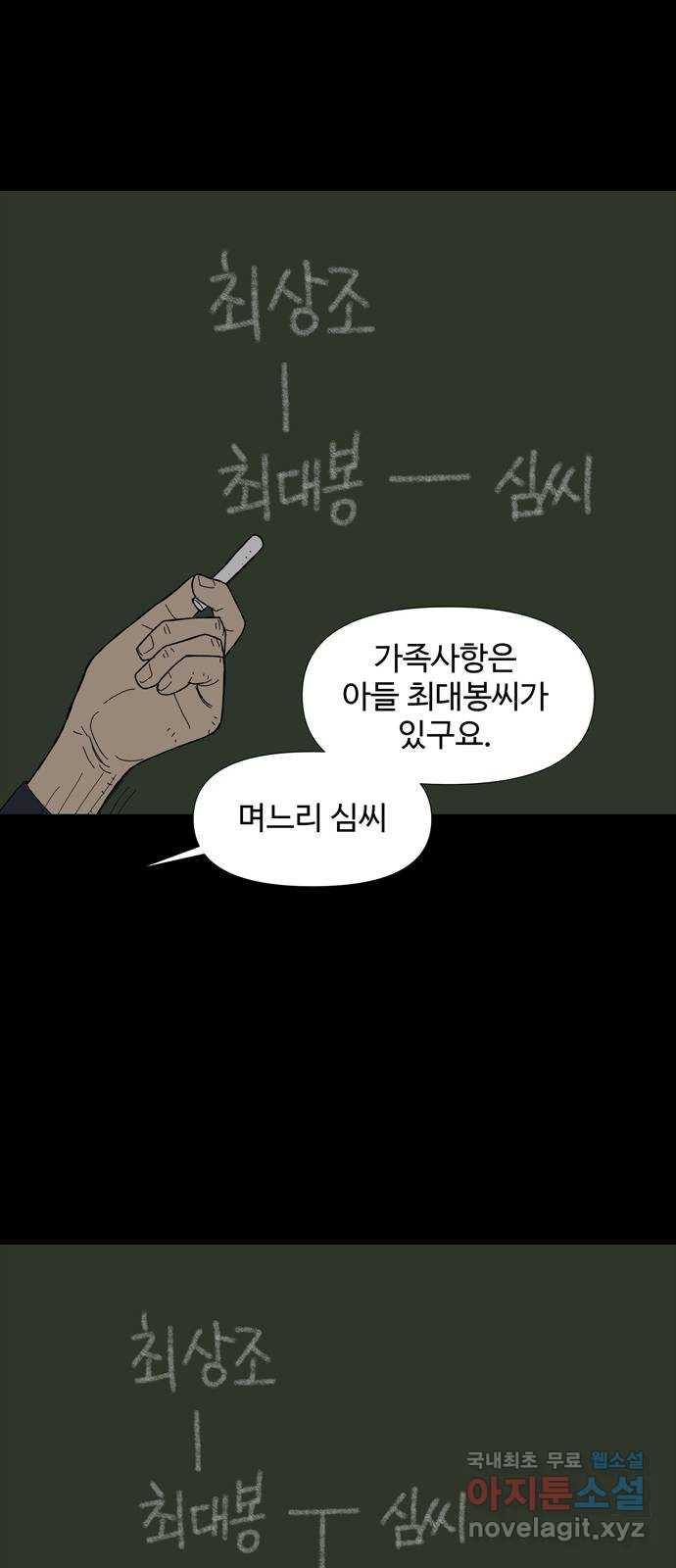 17029541795466rlsj58poma.jpg
