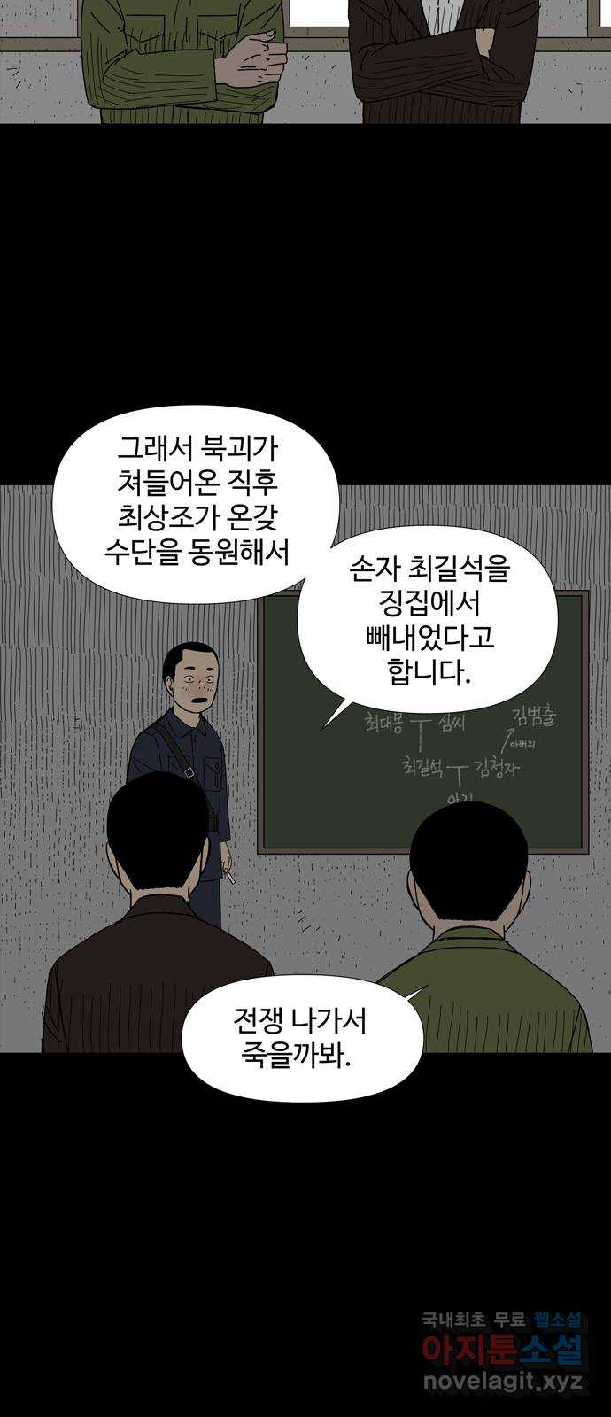 17029541807572gbb0958ruq.jpg