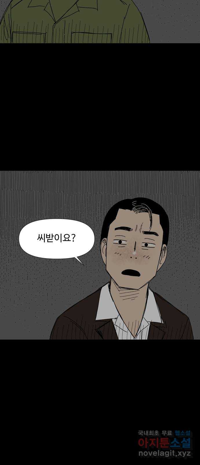 1702954181060hmmr3mej0h.jpg