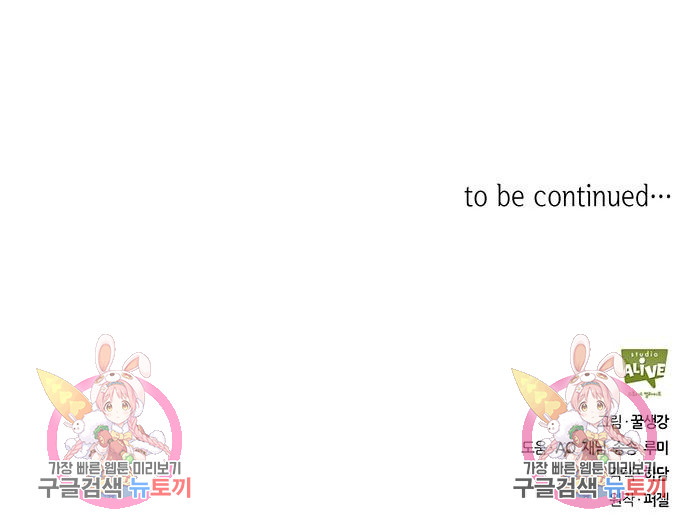 1702956722507yifgrh8c9d.jpg