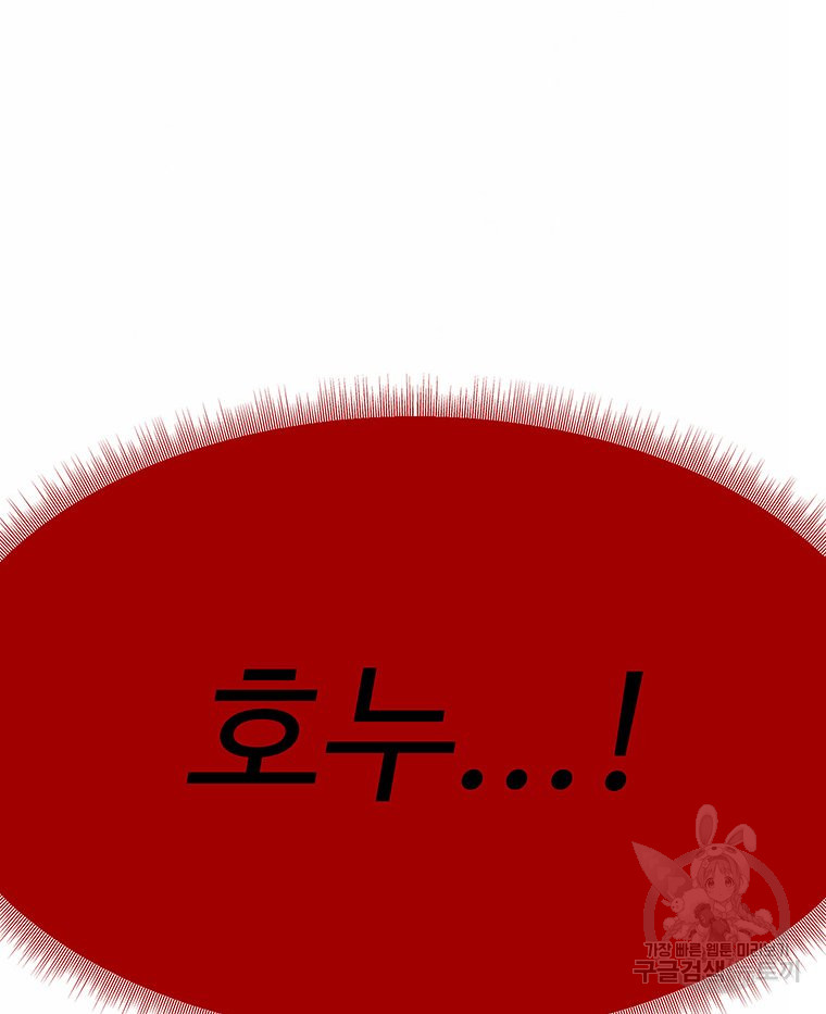170295152339093dhe8x80yi.jpg