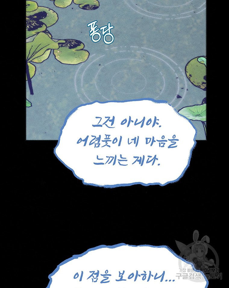1702951571163aozo2kwu16e.jpg