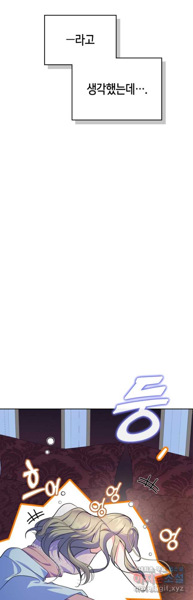 1702955266966wis3eomkrj.jpg