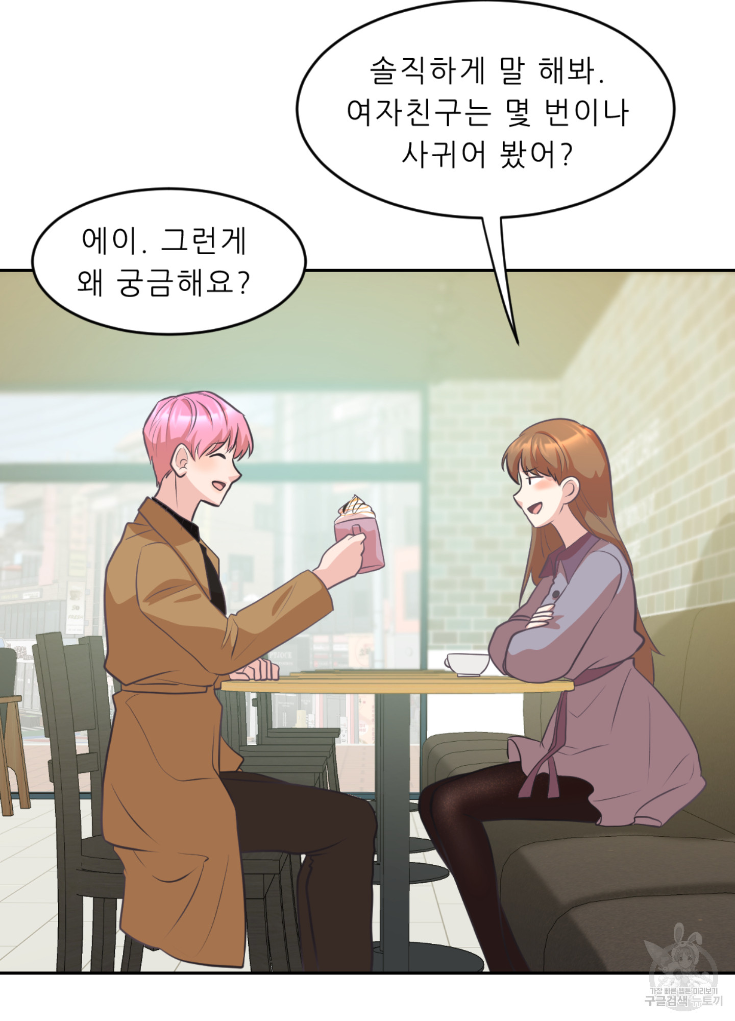 1702955880015bthz5oiyq9k.jpg