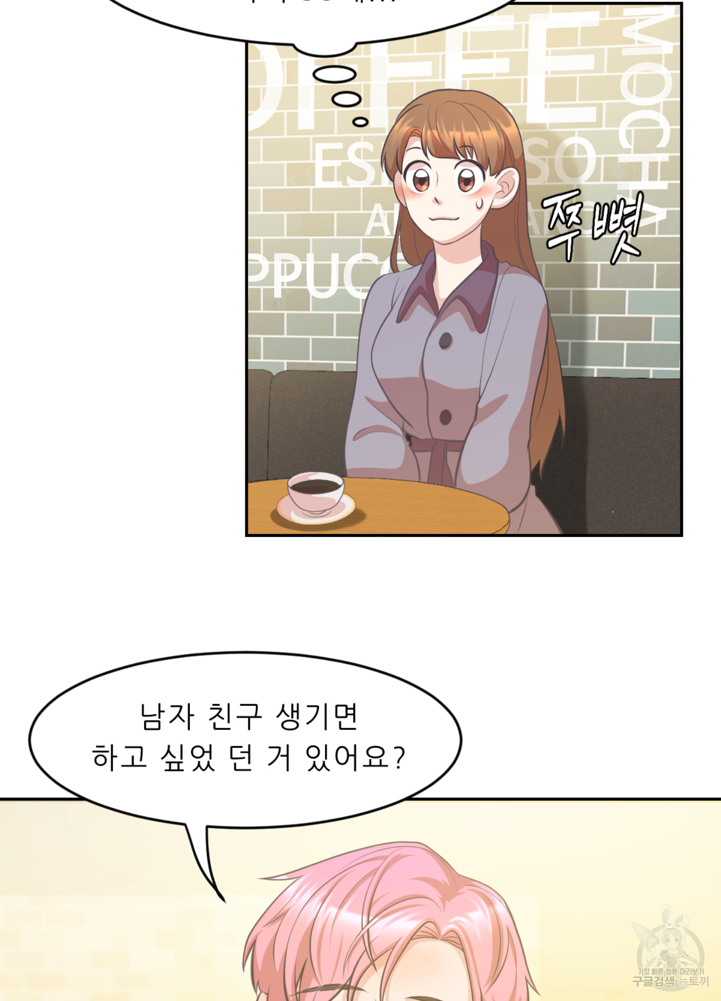 1702955882137zup08b49cs.jpg
