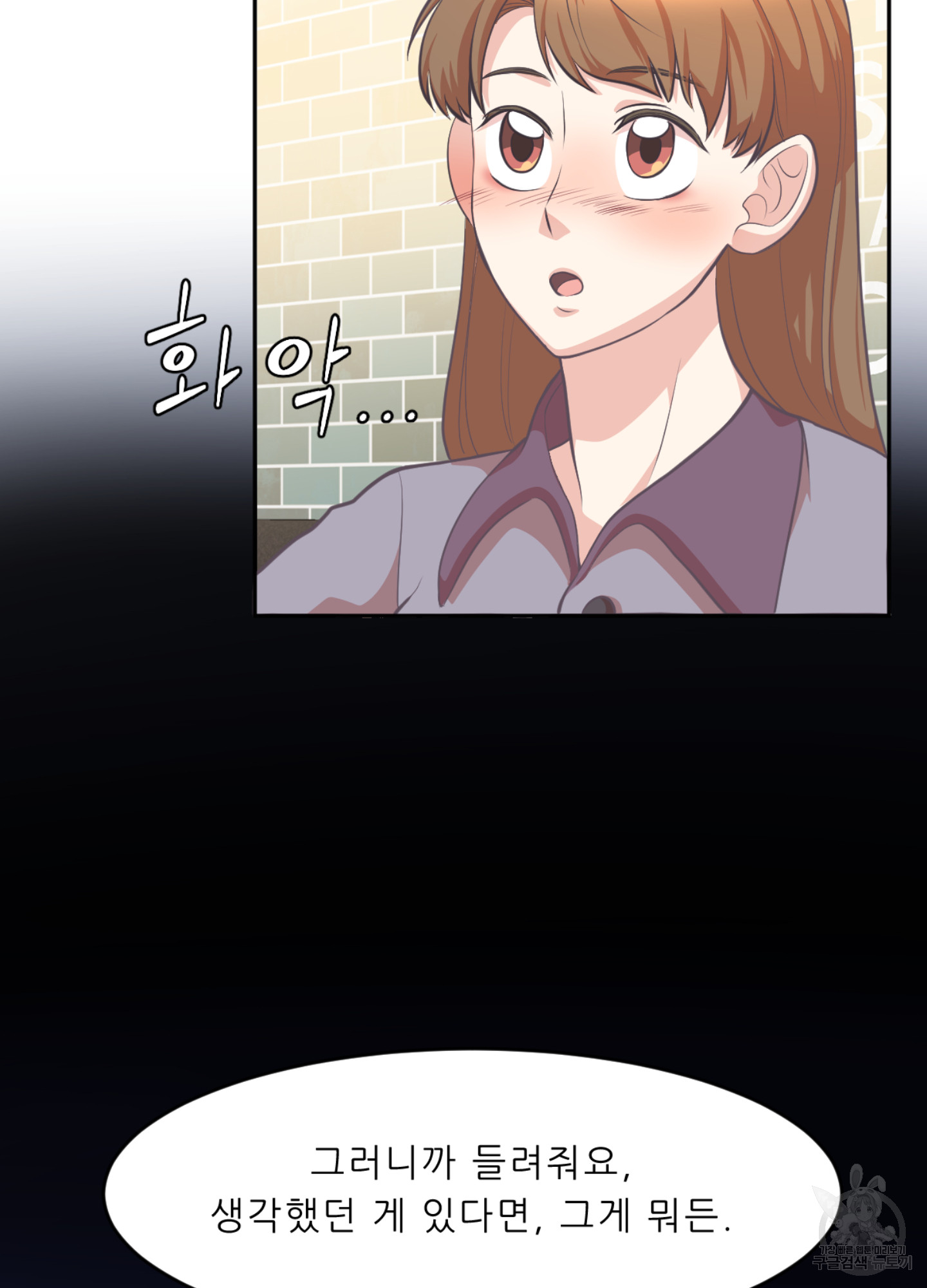 1702955883498zmfozorb0w.jpg