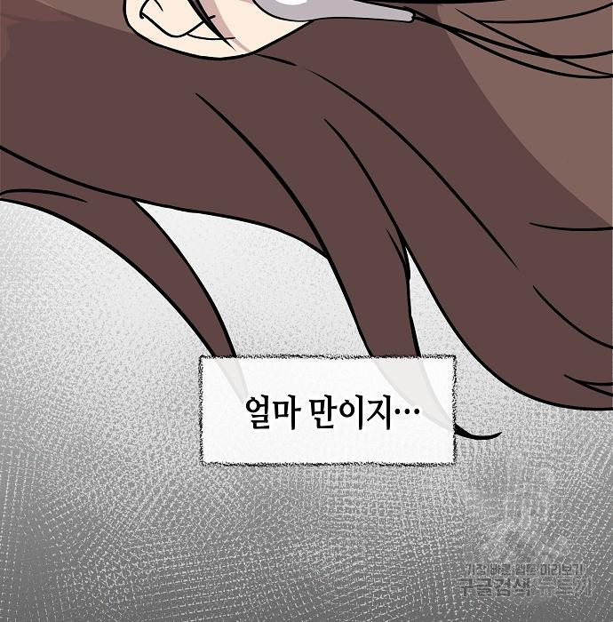 1702955410120ns9eqky9usb.jpg