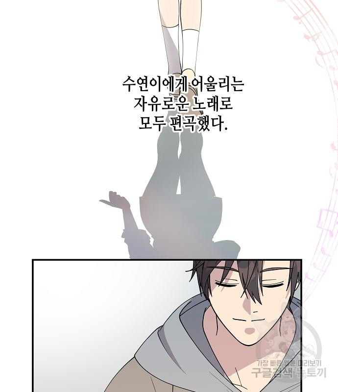 17029554249920ppojjlaqt4.jpg