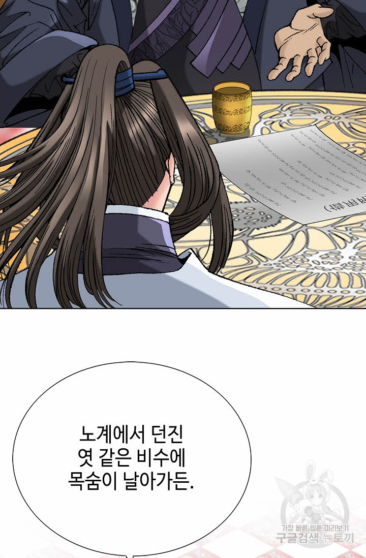 17029562564111ymkm84ibqt.jpg