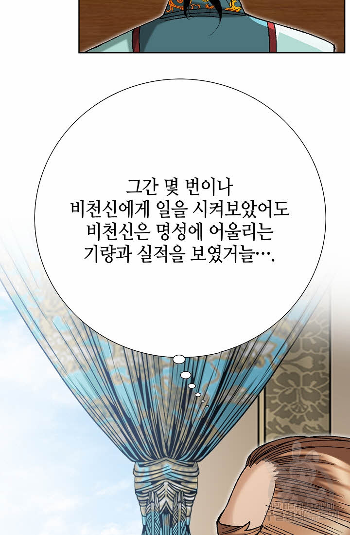 17029562609667m8uhuuha2m.jpg