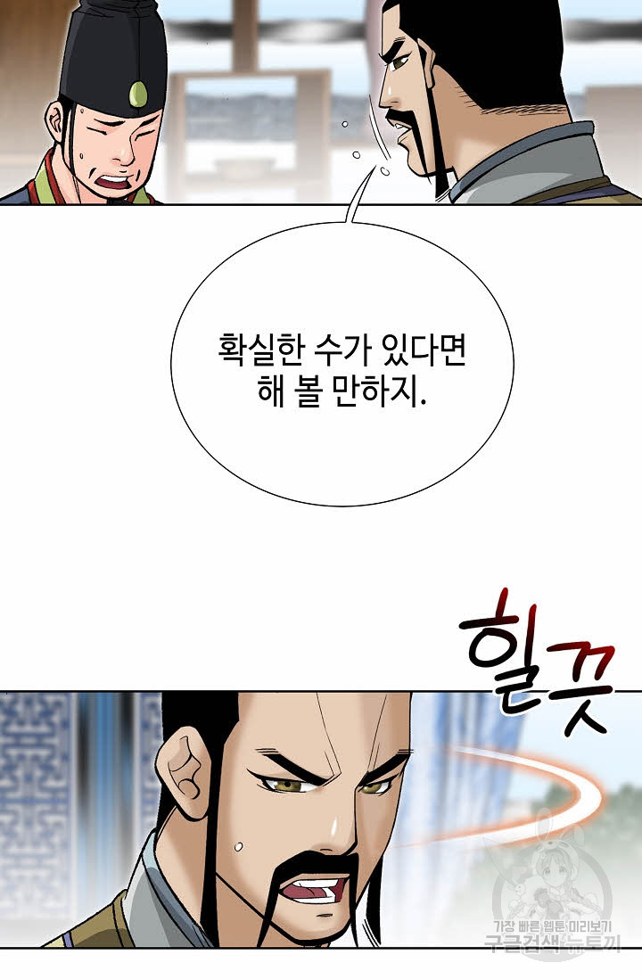 1702956931330g8hk6ctek2b.jpg