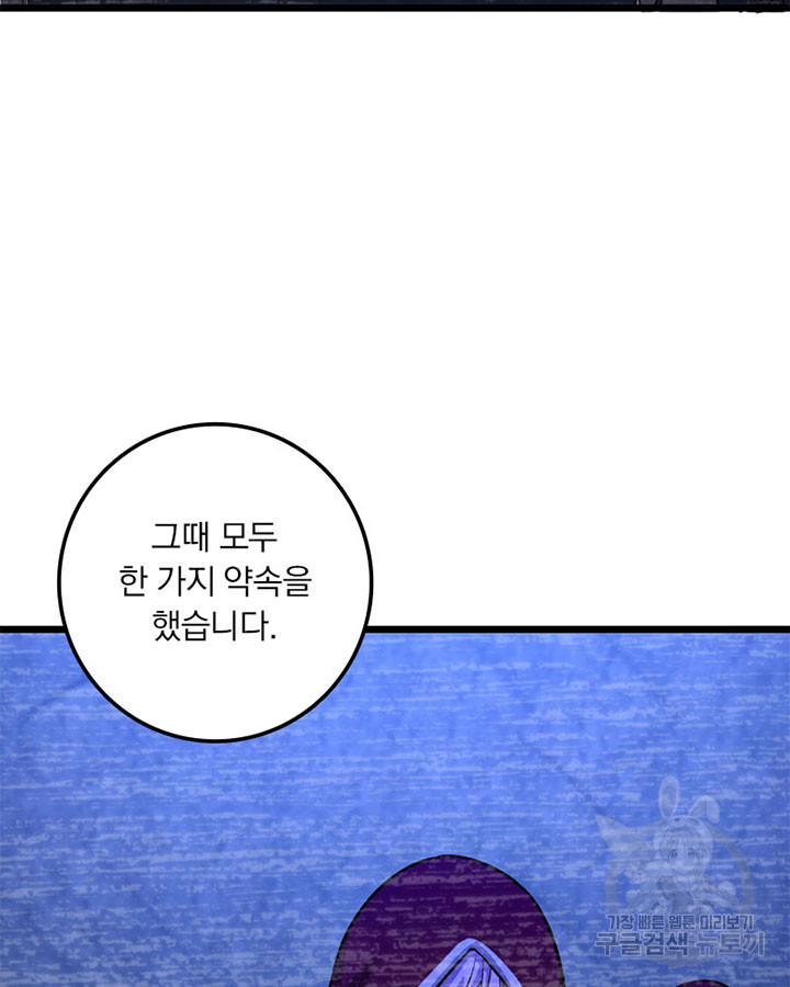 1702951255026pyk6go1o2r.jpg
