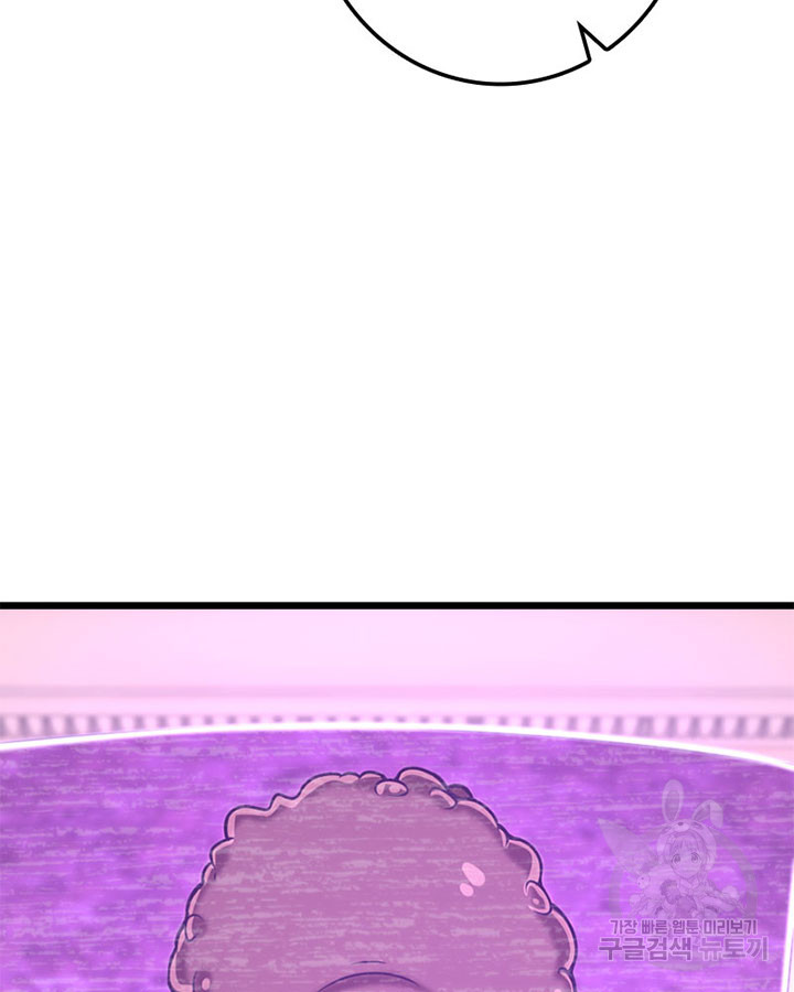 17029512691321g7f85etawb.jpg