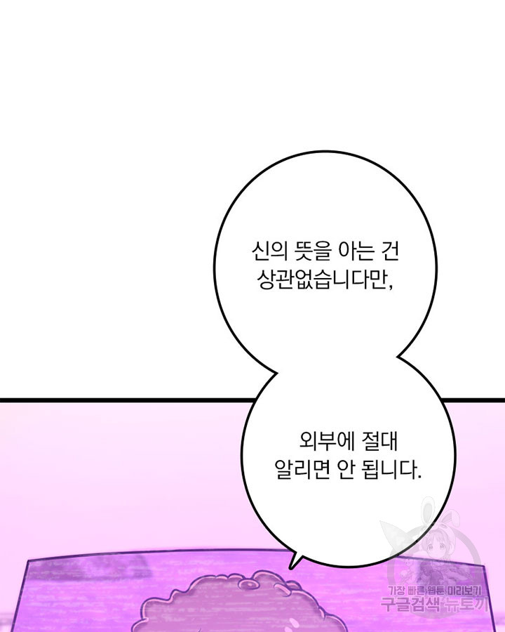 1702951274772mksfc8skdyi.jpg