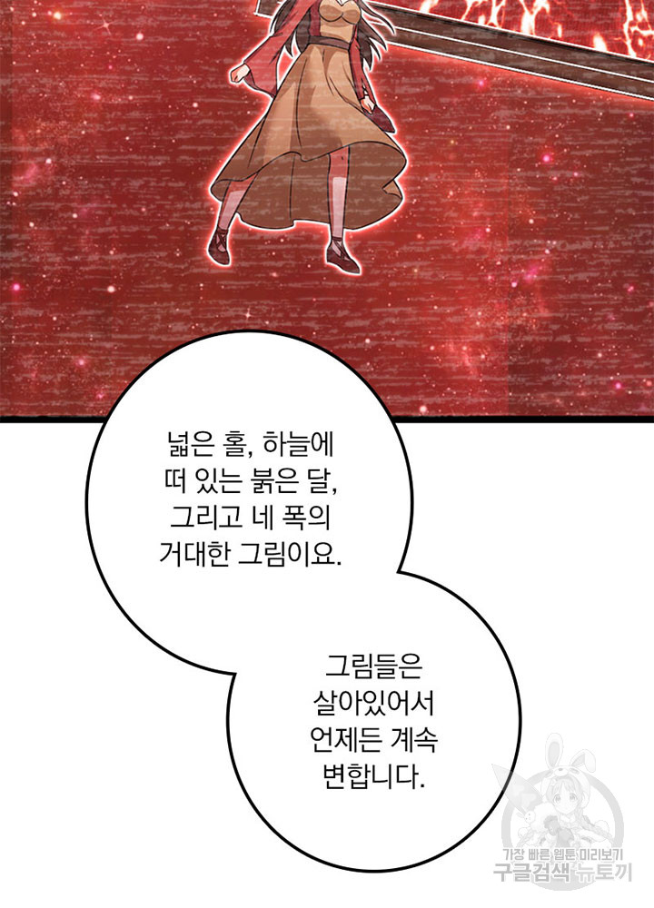 1702951279395i2nnbfzui.jpg