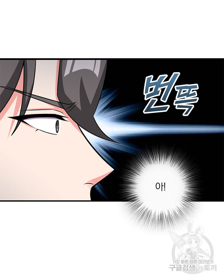 1702951292547rixoabu3cq.jpg