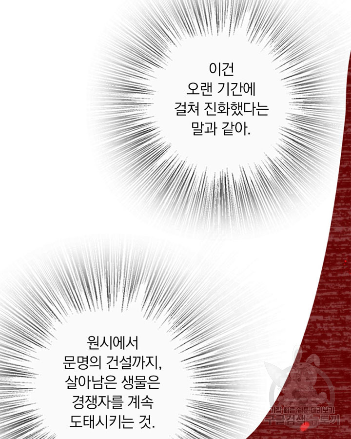 1702951299550yi3kcty392.jpg