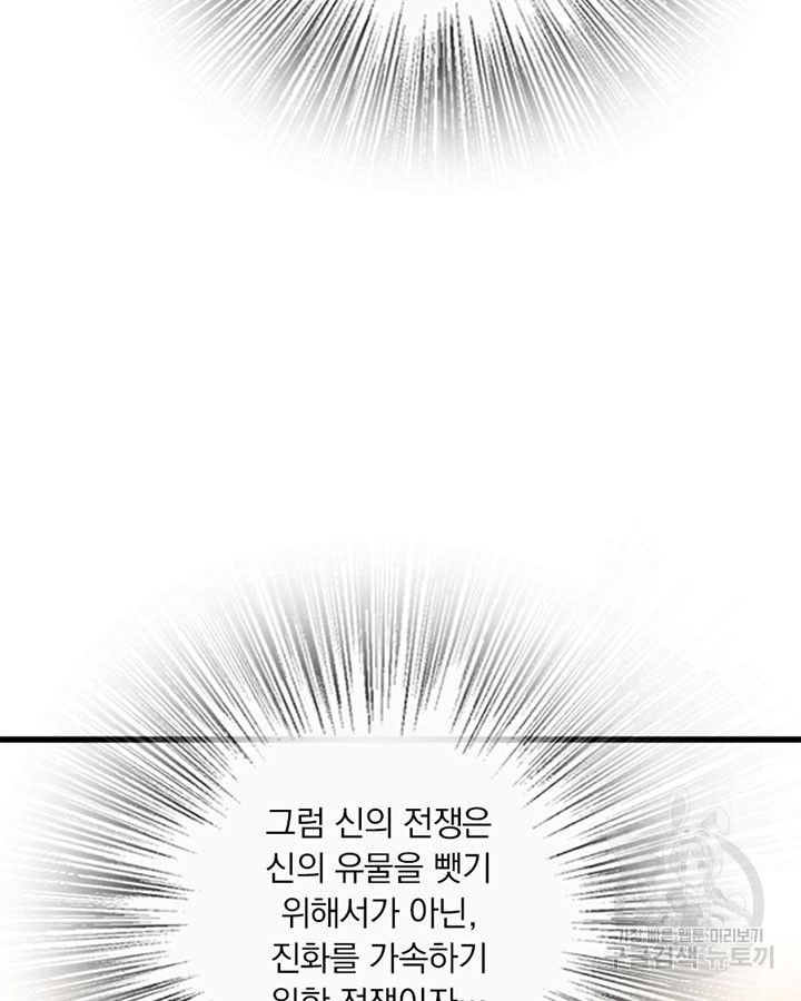 17029513009142a1tw6v1x2k.jpg