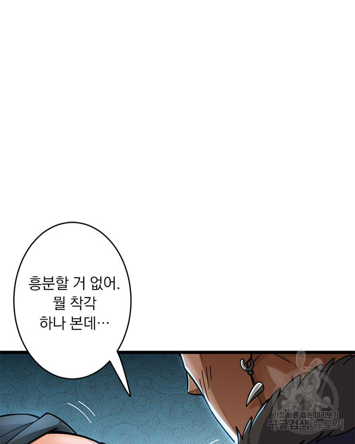170295159312016nrfafxiqr.jpg
