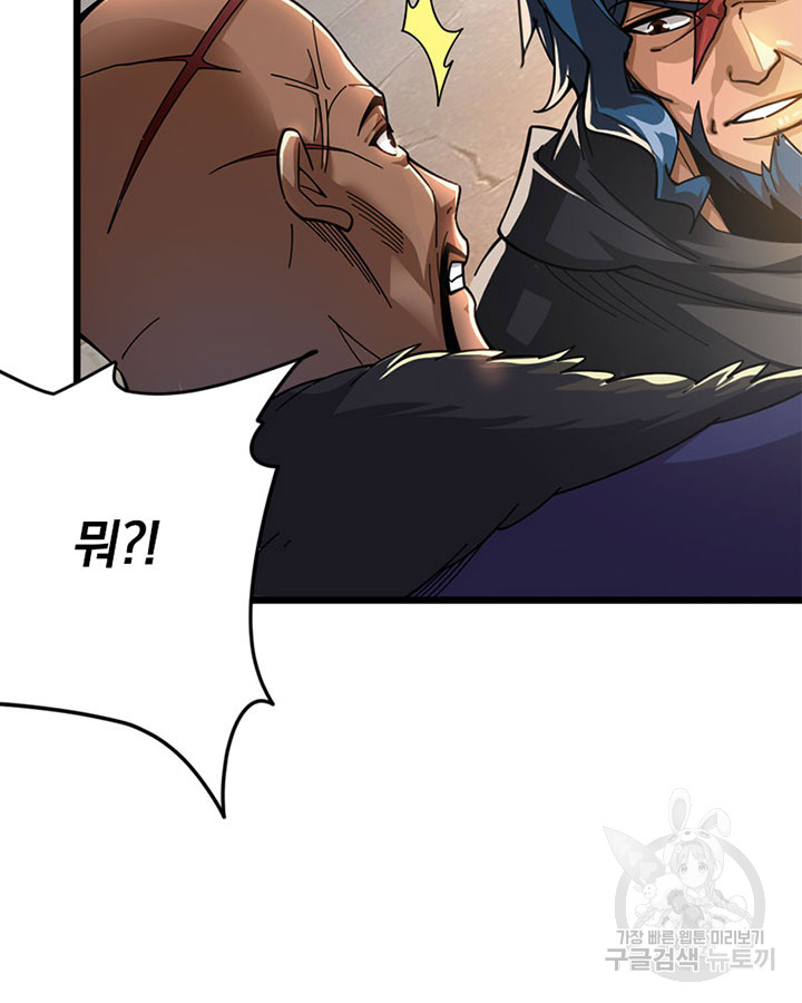 1702951593874eohnodkago.jpg