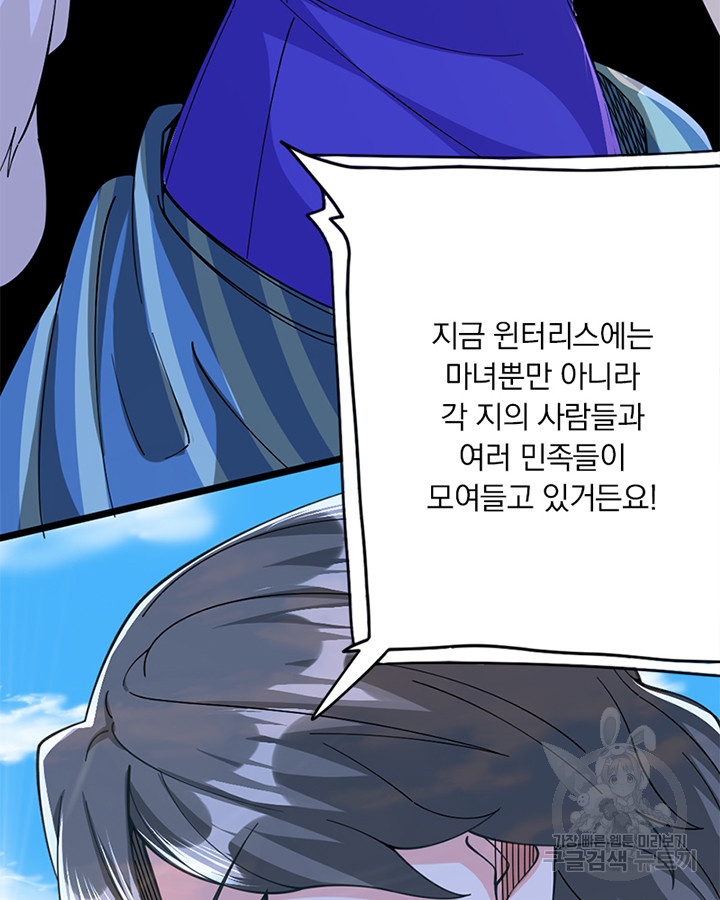 1702952113734zqmynsbpvd.jpg
