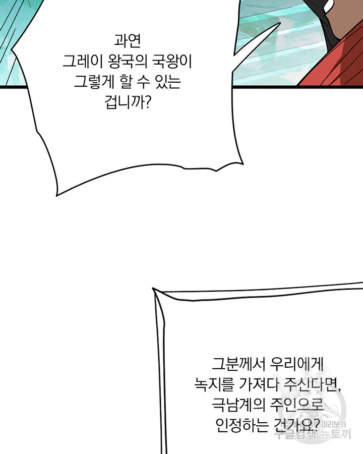 170295211920750ygkopynwg.jpg