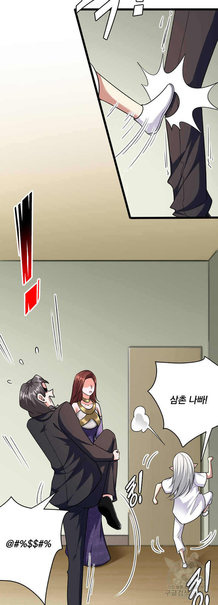 1702952301052ohrfshsxeo.jpg