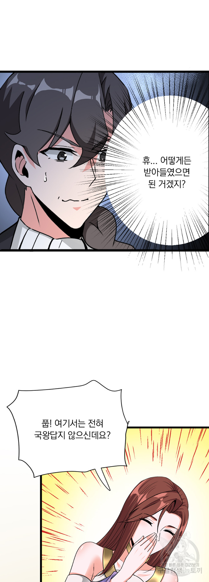 1702952301204mnhonbzrces.jpg