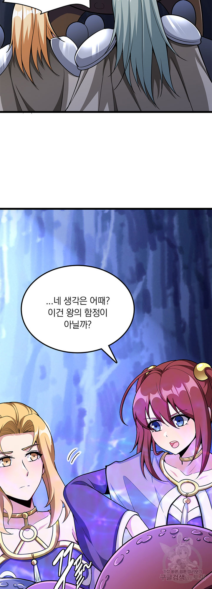 1702952420810eyhau3ywws.jpg