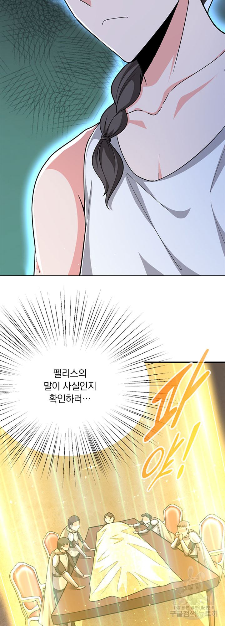 1702952424449rgupmz9ey4h.jpg