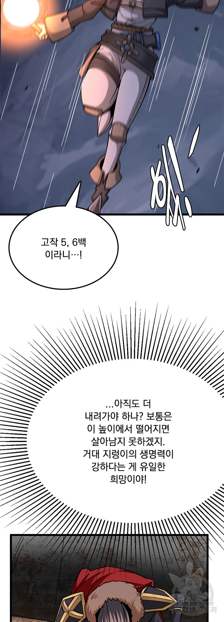1702952494808xu26gqbvoo.jpg