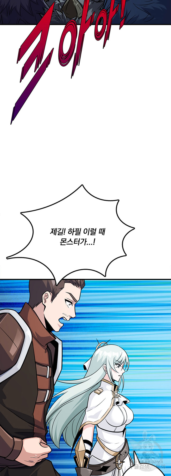 17029525657479sc2kb8frv.jpg