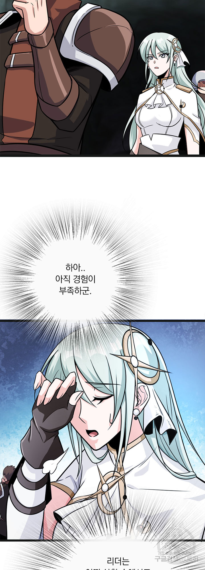 1702952571025749dpe2yufw.jpg