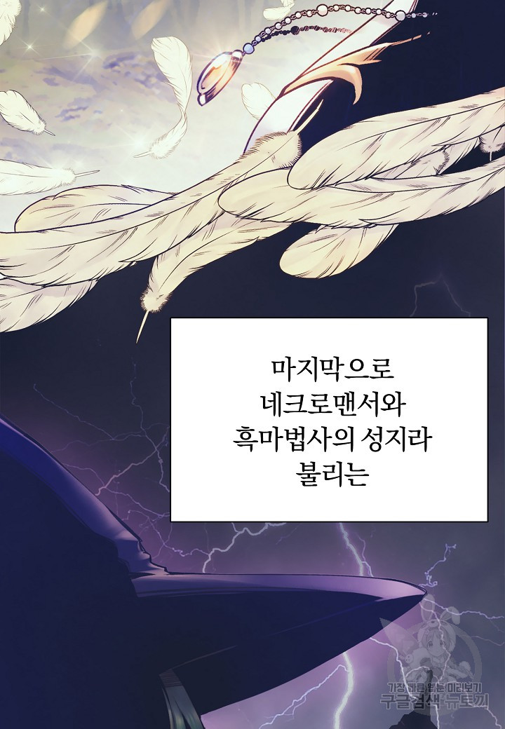 1702952138889kmvssot82a.jpg