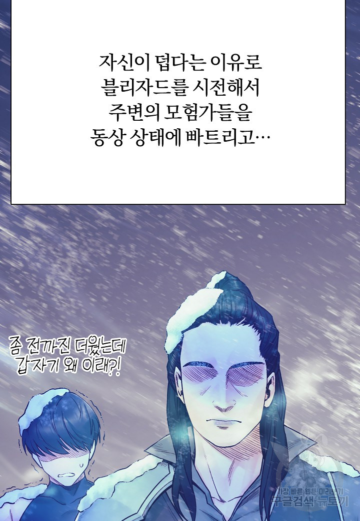 17029521403671dbdiki2sph.jpg