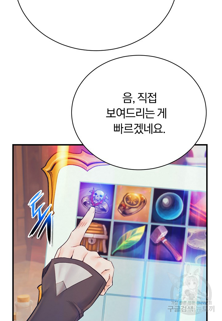 1702952150330k5ldpzzl2es.jpg