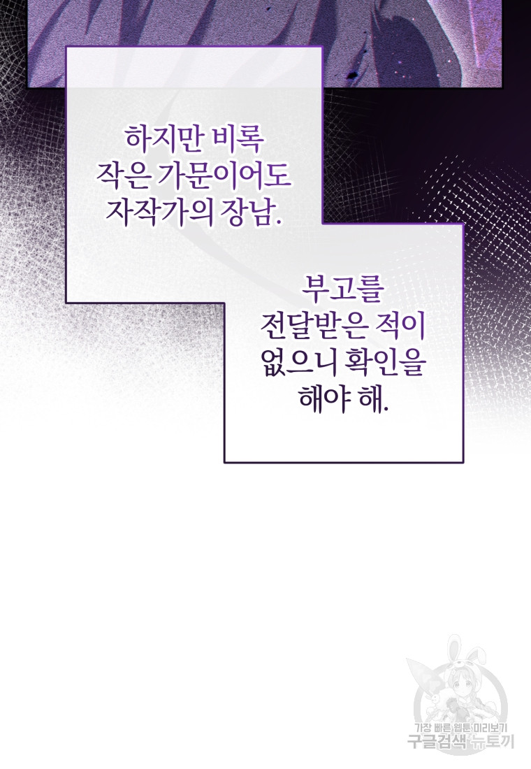 170146446189843uplkfkpy.jpg