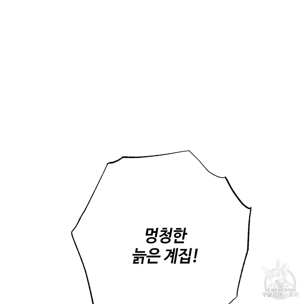 1701464860270m3get3ul68k.jpg