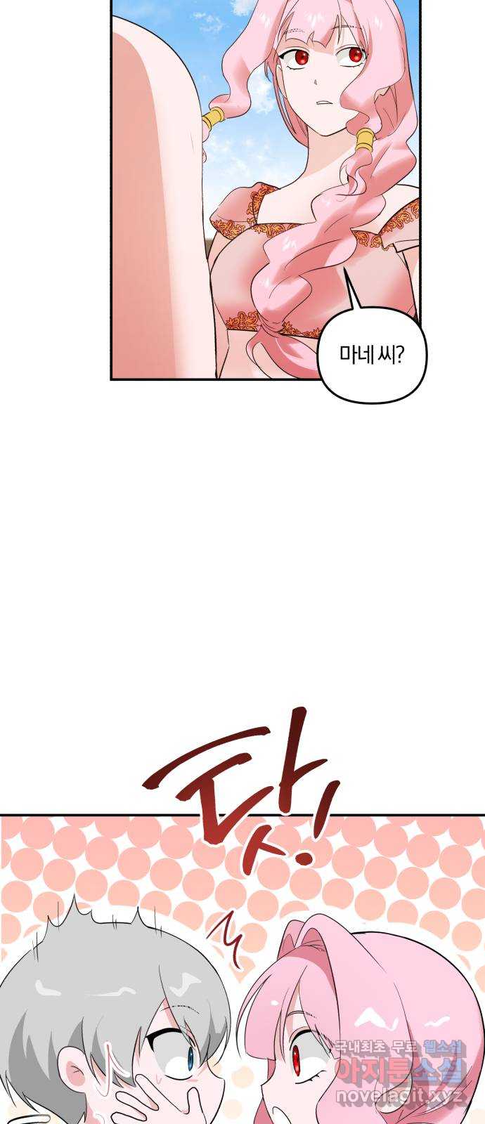 17014642858331k4wh1okyo4.jpg