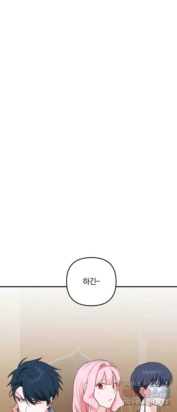1701464287056kui4n1cyxed.jpg
