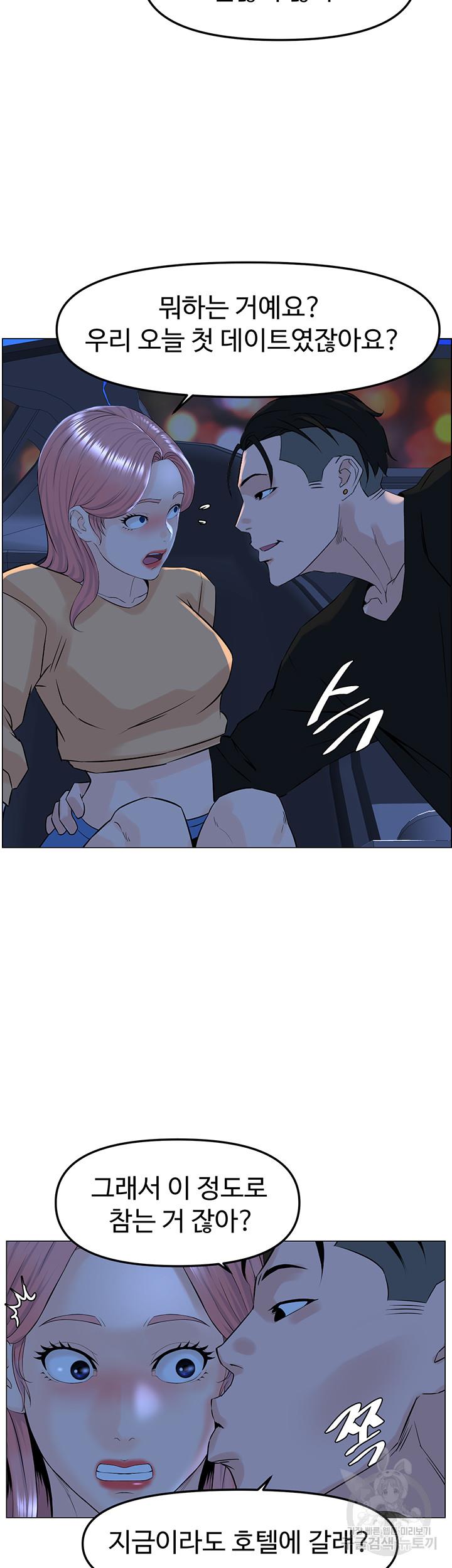 17014627786803kyirhtelbw.jpg