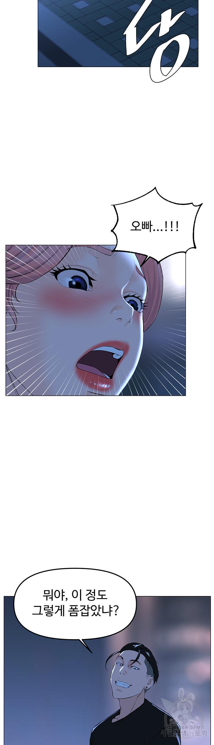 17014627863714yhaeypfjk3.jpg